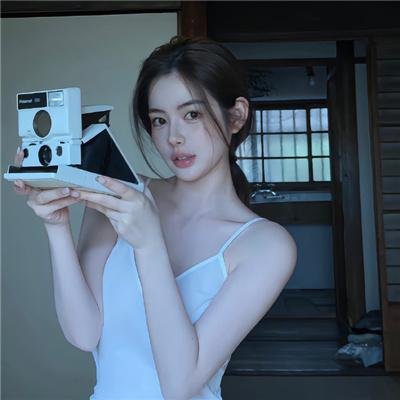 洒我粉红色